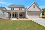 1653 Georgia Club Drive - Photo 48