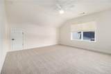 607 Larch Looper Drive - Photo 19