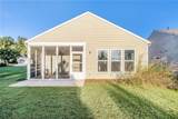 607 Larch Looper Drive - Photo 24