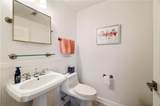 850 Piedmont Avenue - Photo 5