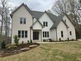 270 Crosstree Lane - Photo 1