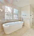 270 Crosstree Lane - Photo 14