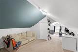 1387 Avon Avenue - Photo 26