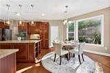 107 Millstone Manor Court - Photo 20