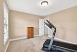 107 Millstone Manor Court - Photo 45