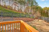 107 Millstone Manor Court - Photo 48