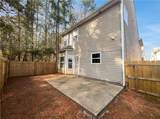1630 Tigris Court - Photo 5