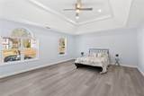 151 Barley Court - Photo 23