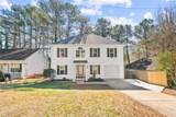 151 Barley Court - Photo 3