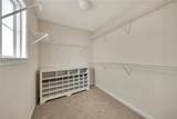 218 Providence Lane - Photo 32