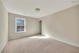 218 Providence Lane - Photo 33