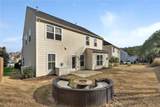 218 Providence Lane - Photo 41