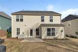218 Providence Lane - Photo 42