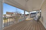 218 Providence Lane - Photo 5