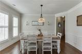 6668 Trail Side Drive - Photo 8