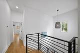 1846 Rogers Avenue - Photo 20