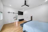 1846 Rogers Avenue - Photo 22