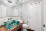 3046 Vinings Ferry Drive - Photo 24