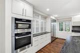 3046 Vinings Ferry Drive - Photo 8