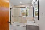 798 Bank Street - Photo 15