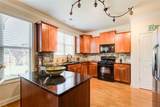 408 Arbor Lane - Photo 11