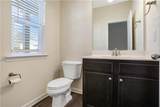 7139 Southface Way - Photo 13