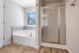 7139 Southface Way - Photo 18