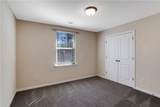 7139 Southface Way - Photo 20