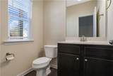 7139 Southface Way - Photo 24