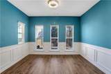 7139 Southface Way - Photo 4