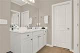103 Patrick Way - Photo 23