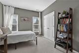 103 Patrick Way - Photo 27