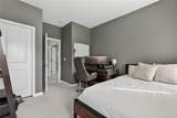 103 Patrick Way - Photo 28