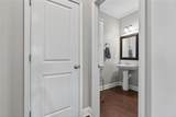 103 Patrick Way - Photo 8