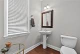 103 Patrick Way - Photo 9
