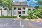 2657 Lenox Road - Photo 1