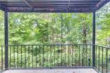 2657 Lenox Road - Photo 21
