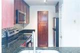 2657 Lenox Road - Photo 7