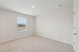 213 Soseby Lake Lane - Photo 37