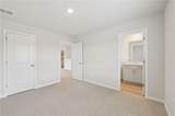 213 Soseby Lake Lane - Photo 38