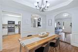 228 Falling Leaf Lane - Photo 14