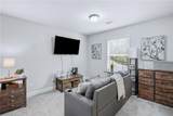 228 Falling Leaf Lane - Photo 18