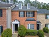 3416 Town Square Drive Nw - Photo 1