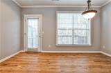 1126 Village Court - Photo 2