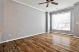 1126 Village Court - Photo 24