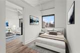 120 Ralph Mcgill Boulevard - Photo 16