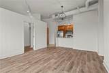 120 Ralph Mcgill Boulevard - Photo 8