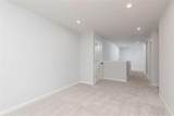 306 Chattahoochee Circle - Photo 15