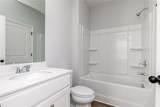 306 Chattahoochee Circle - Photo 18