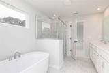 306 Chattahoochee Circle - Photo 5